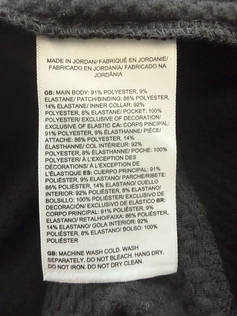 Men’s The North Face WindWall Full‑Zip Jacket Black Size Large New Without Tags